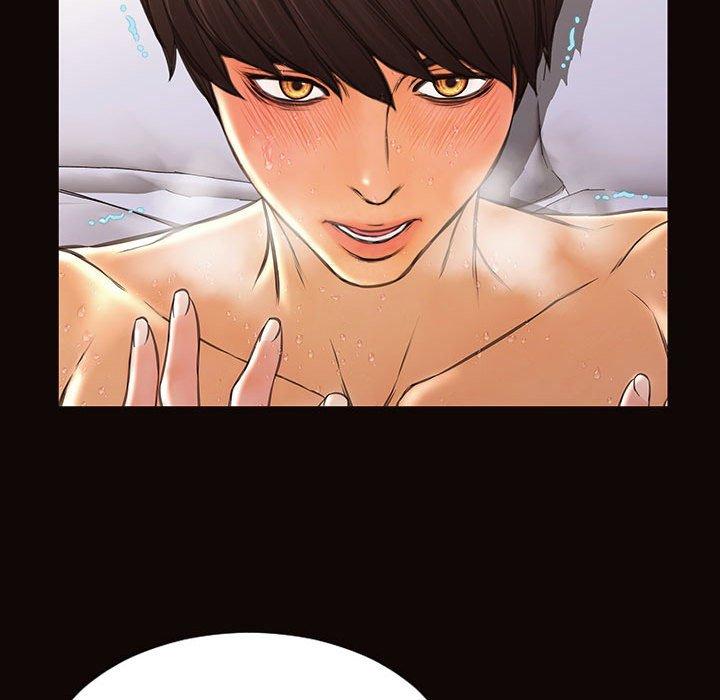 《网红吴妍智》漫画 第30话