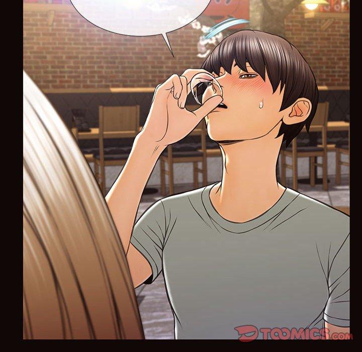 《网红吴妍智》漫画 第30话