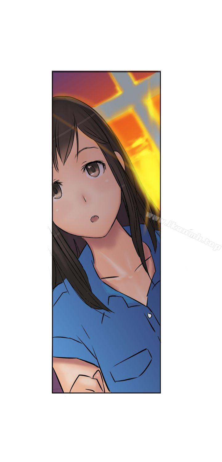 《望月仙女傳說》漫画 第2話
