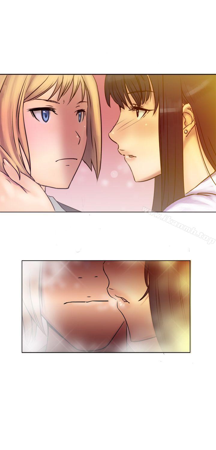 《望月仙女傳說》漫画 第4話