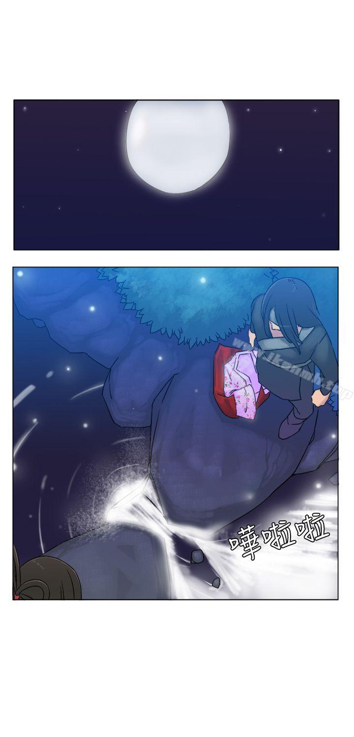 《望月仙女傳說》漫画 第5話