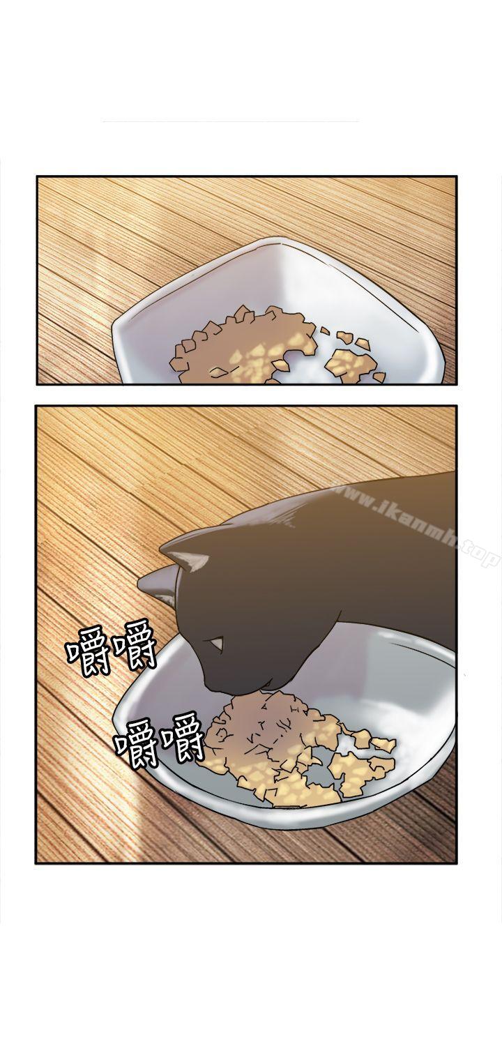 《望月仙女傳說》漫画 第9話
