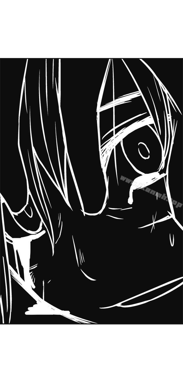 《望月仙女傳說》漫画 第16話