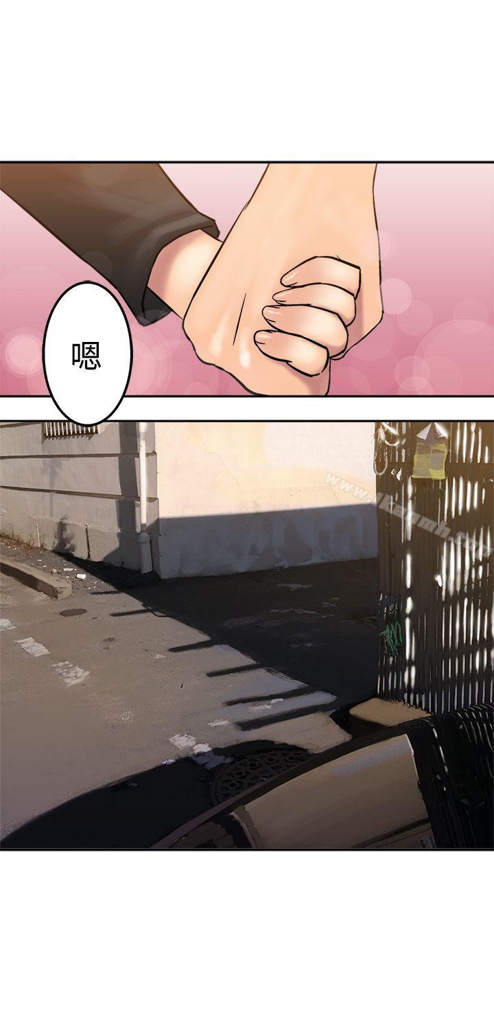 《望月仙女傳說》漫画 第16話