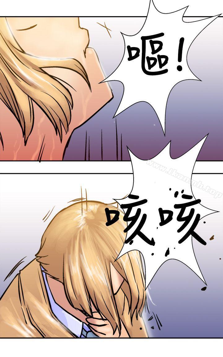 《望月仙女傳說》漫画 第18話