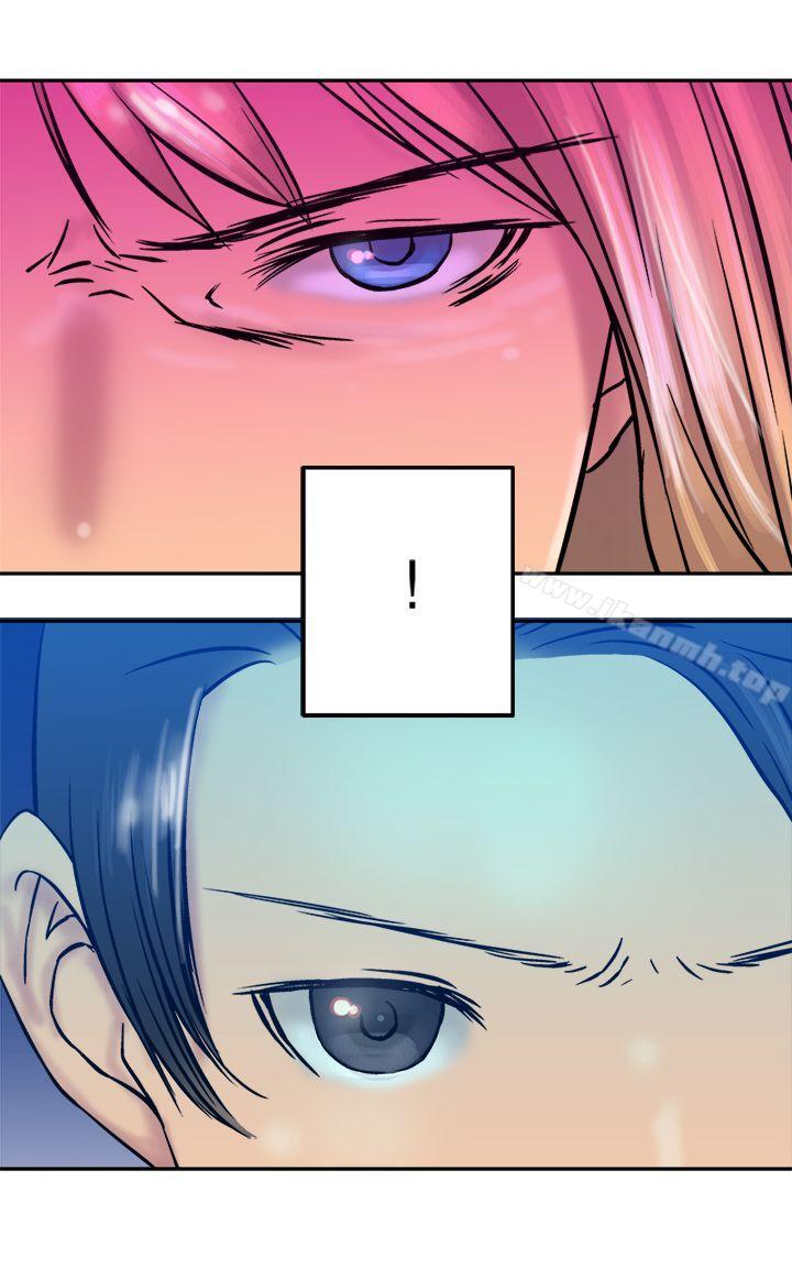《望月仙女傳說》漫画 第18話