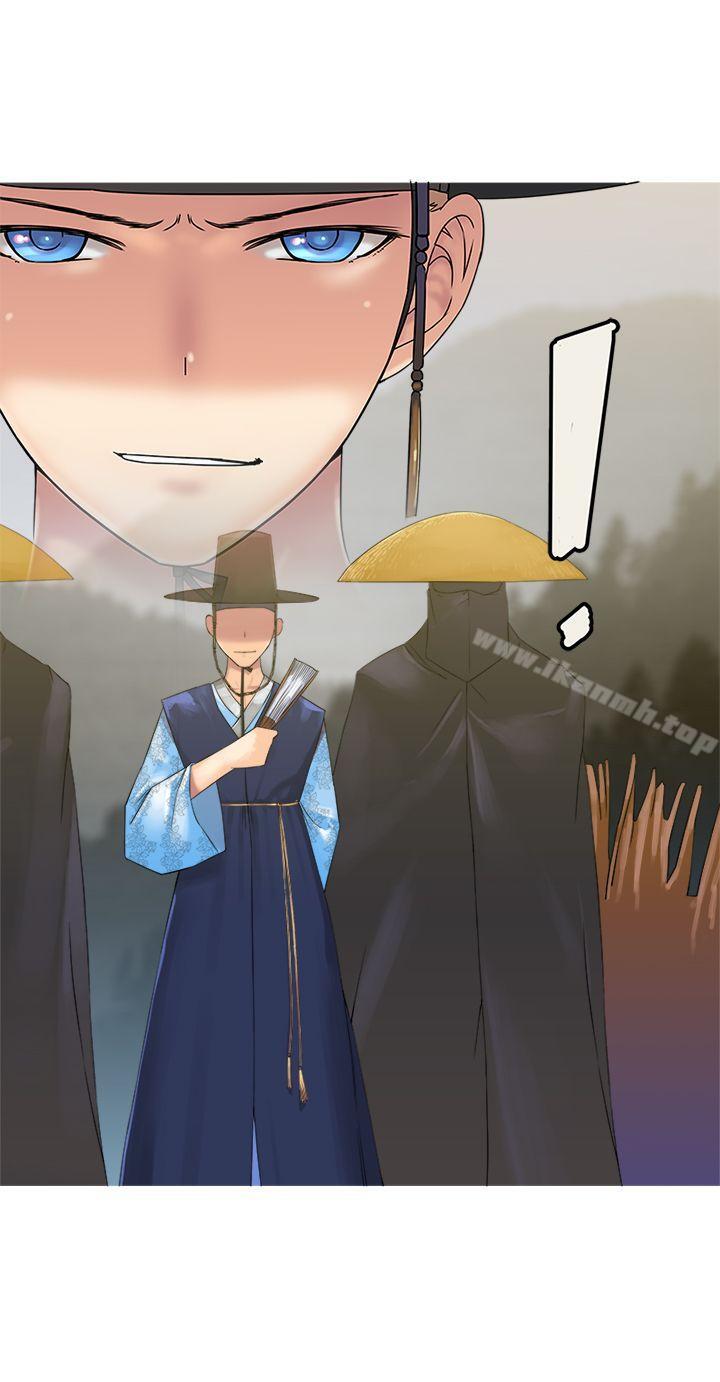 《望月仙女傳說》漫画 第27話