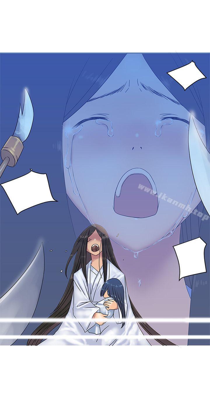 《望月仙女傳說》漫画 第32話