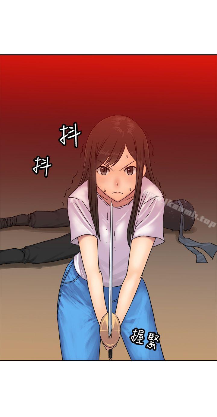 《望月仙女傳說》漫画 最終話
