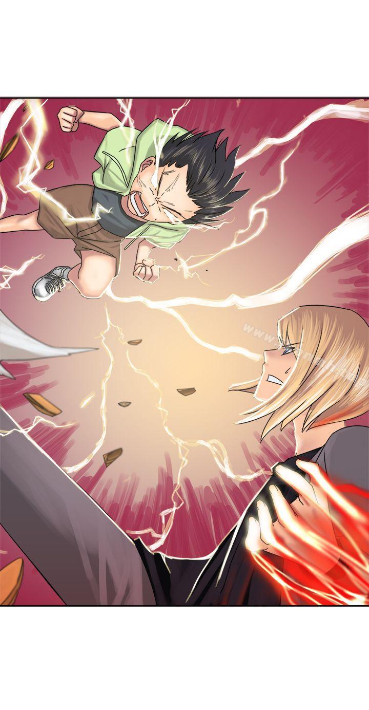 《望月仙女傳說》漫画 最終話