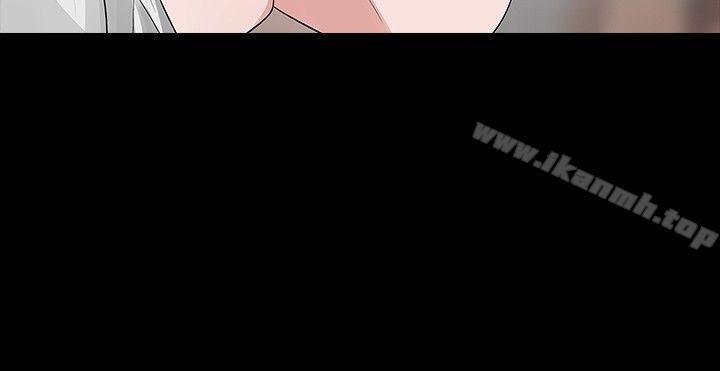 《玩火》漫画 第26話