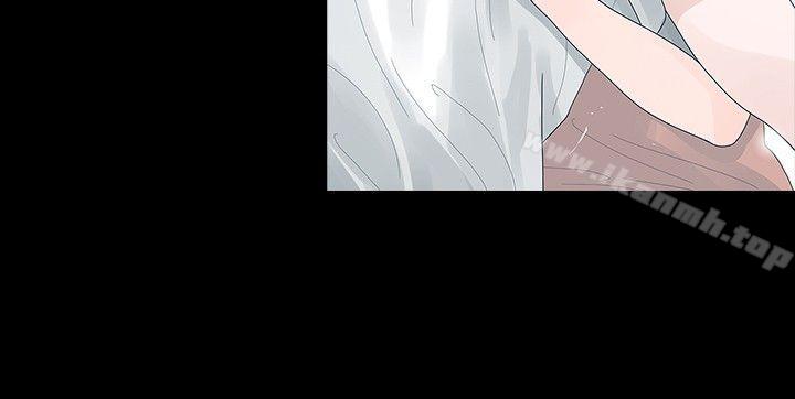 《玩火》漫画 第27話