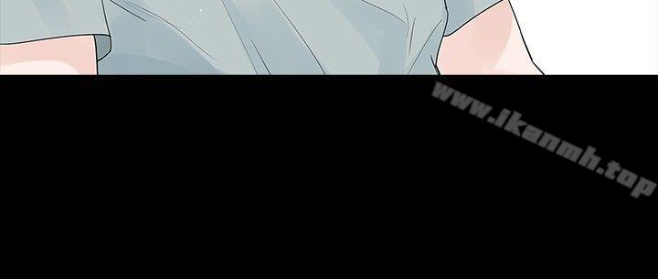 《玩火》漫画 第31話