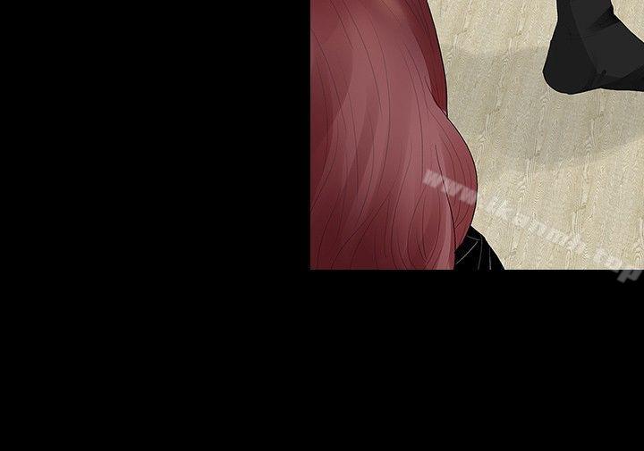 《玩火》漫画 第38話