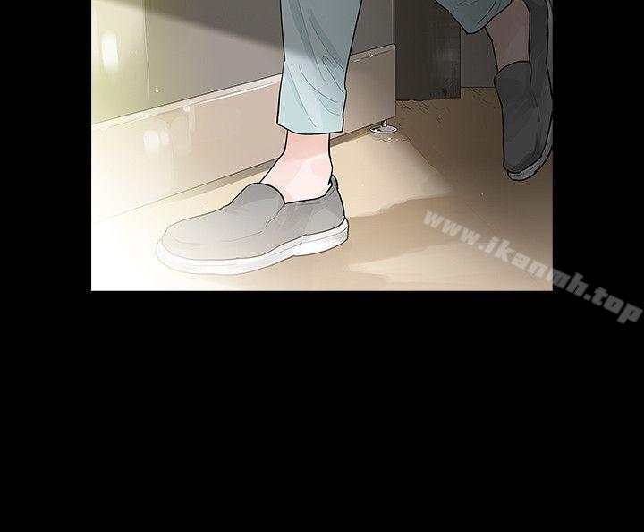 《玩火》漫画 第43話