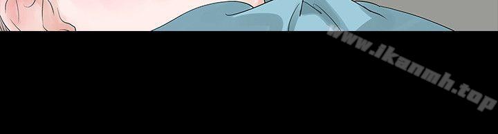 《玩火》漫画 第49話