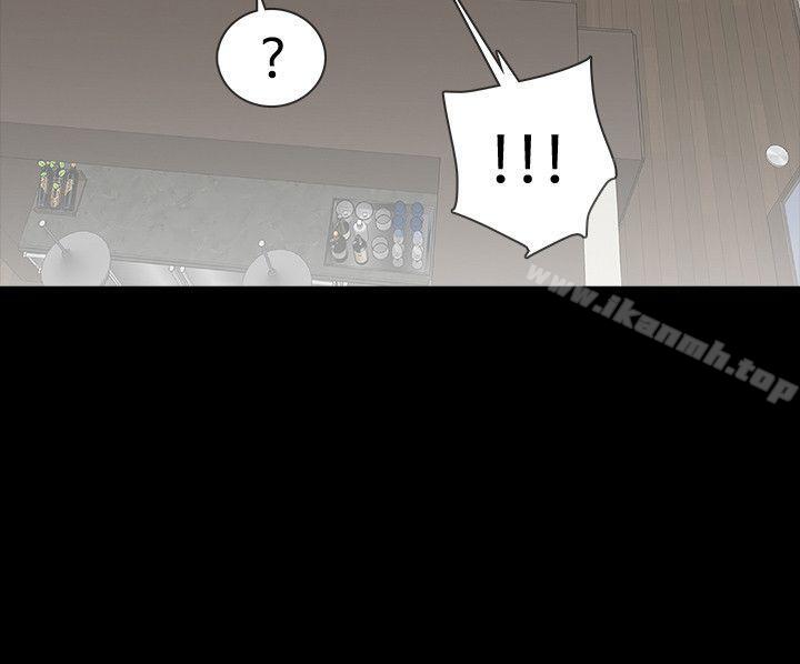 《玩火》漫画 第51話