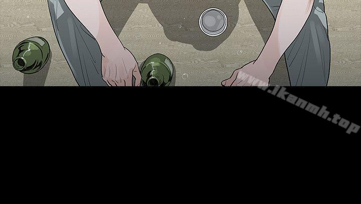《玩火》漫画 第53話