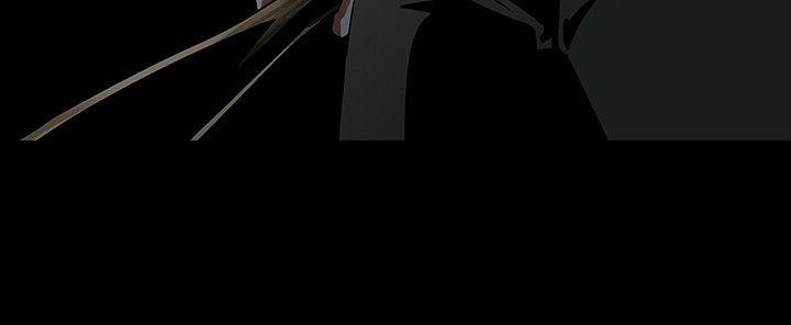 《玩火》漫画 第64話