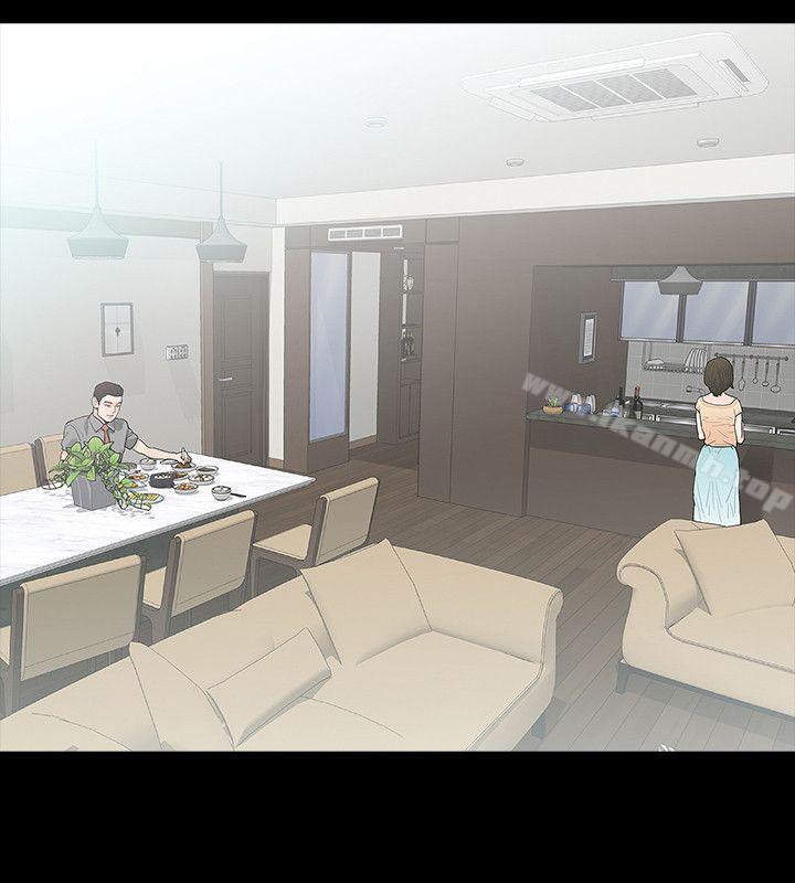 《玩火》漫画 第64話