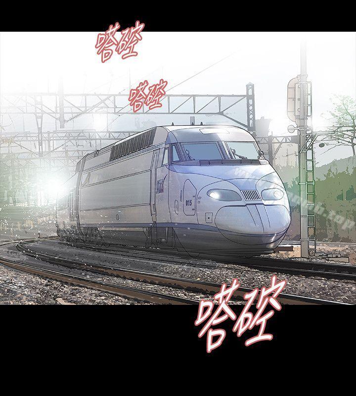 《玩火》漫画 第65話