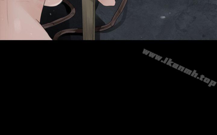 《玩火》漫画 第69話