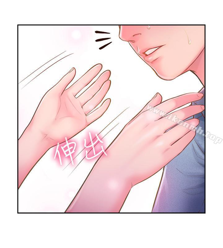 《完美新伴侶》漫画 第3話-把身體交給陌生男人