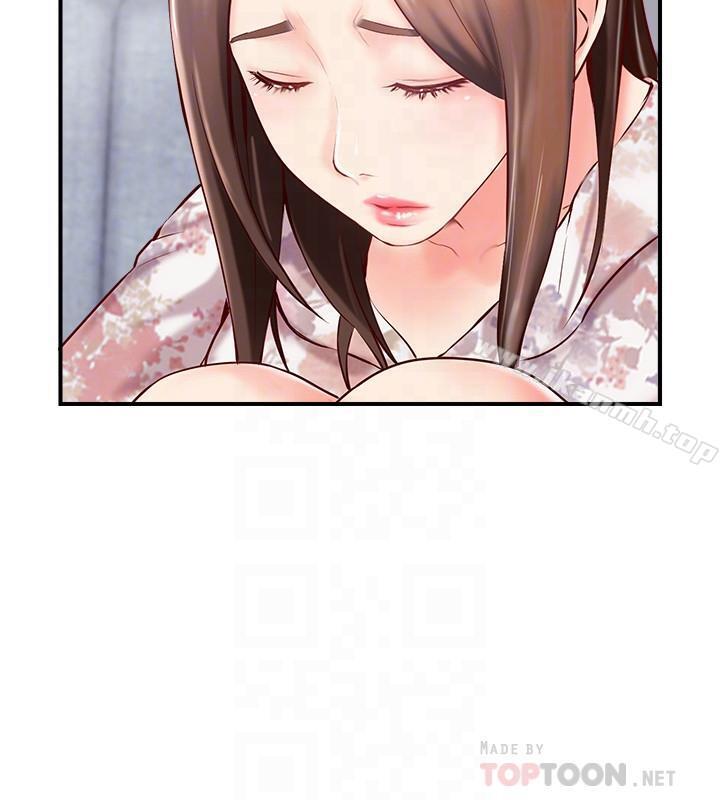《完美新伴侶》漫画 第5話-那晚在磨鐵發生的事