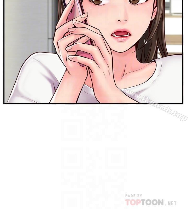 《完美新伴侶》漫画 第6話-我想深入了解老師