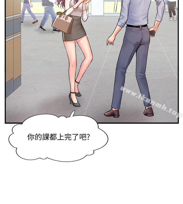 《完美新伴侶》漫画 第9話-那個男人應該能滿足我