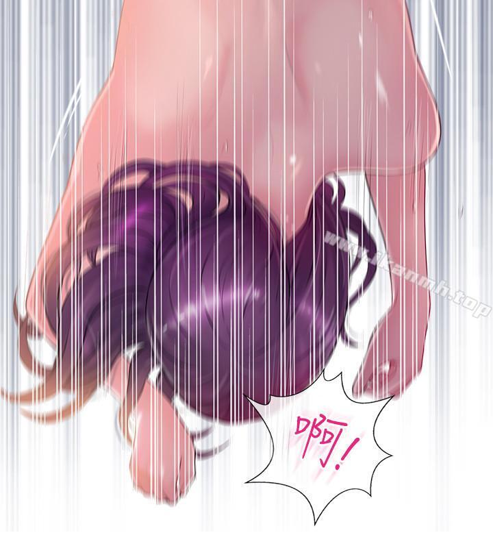 《完美新伴侶》漫画 第10話-漸漸變心的夫妻倆