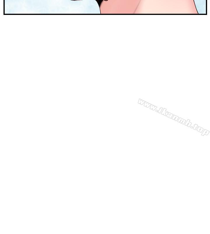 《完美新伴侶》漫画 第11話-皮膚光滑細嫩的人妻