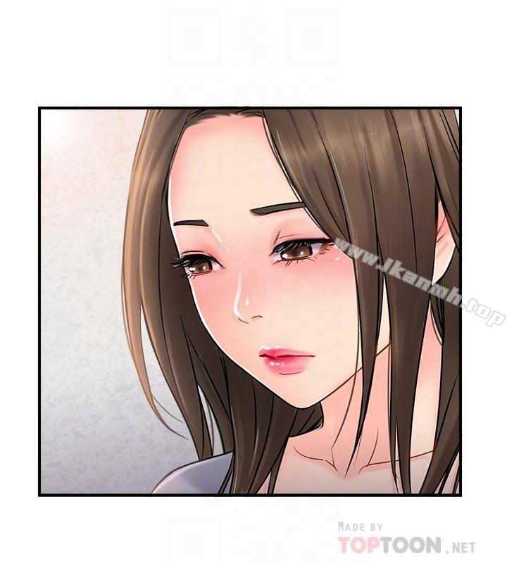 《完美新伴侶》漫画 第14話-雙雙出軌的夫妻倆