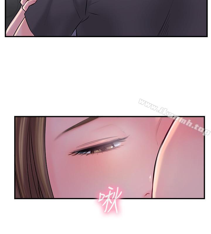 《完美新伴侶》漫画 第14話-雙雙出軌的夫妻倆