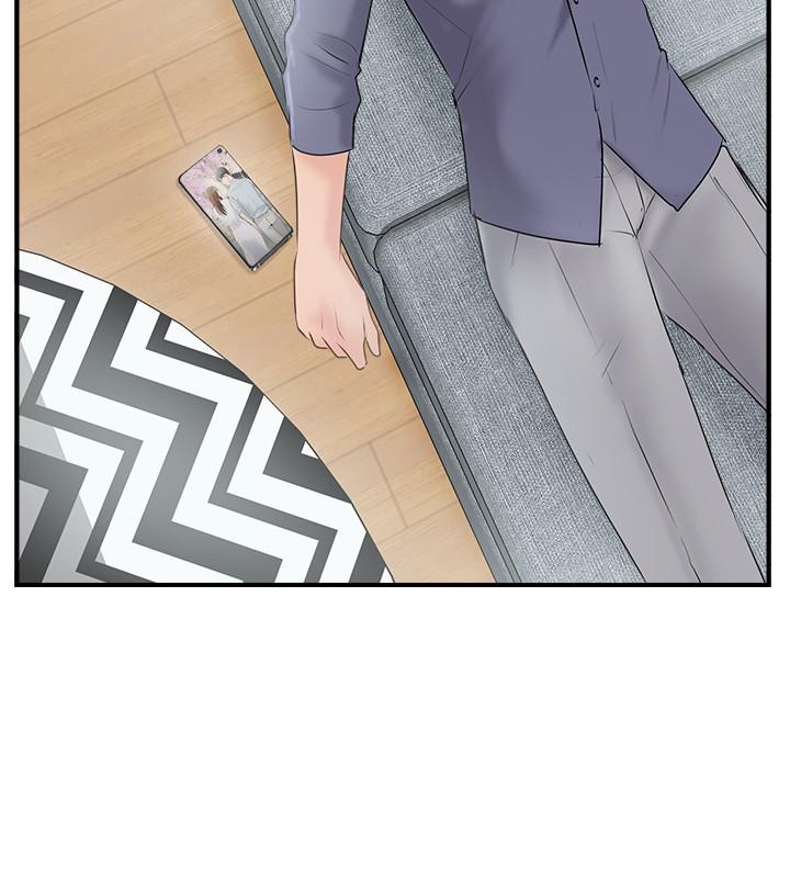 《完美新伴侶》漫画 第16話-初嘗偷情的快感