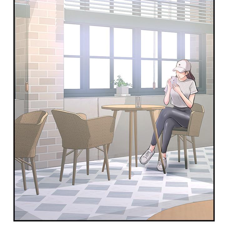 《完美新伴侶》漫画 第17話-從抗拒到主動求歡