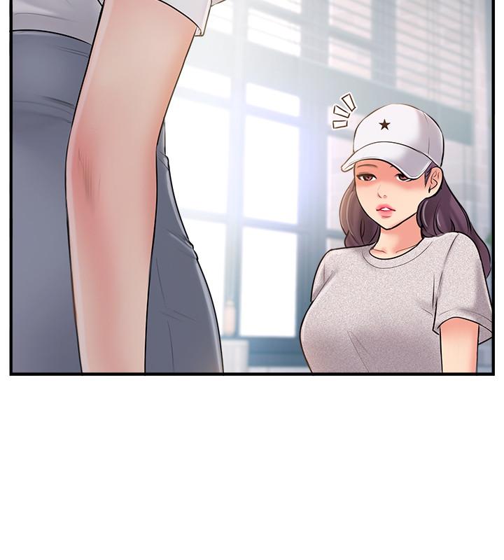 《完美新伴侶》漫画 第17話-從抗拒到主動求歡