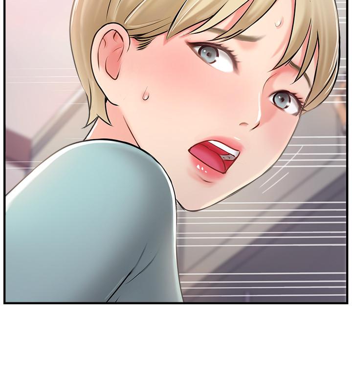 《完美新伴侶》漫画 第18話-新情侶登場