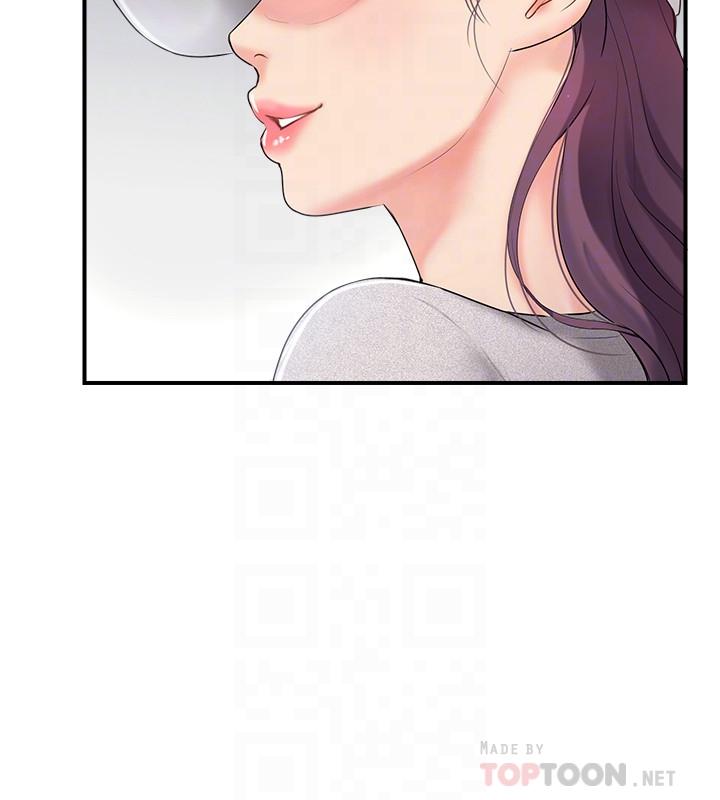 《完美新伴侶》漫画 第18話-新情侶登場