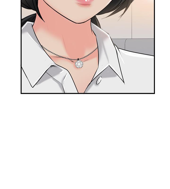 《完美新伴侶》漫画 第19話-你想追求更刺激的體驗嗎
