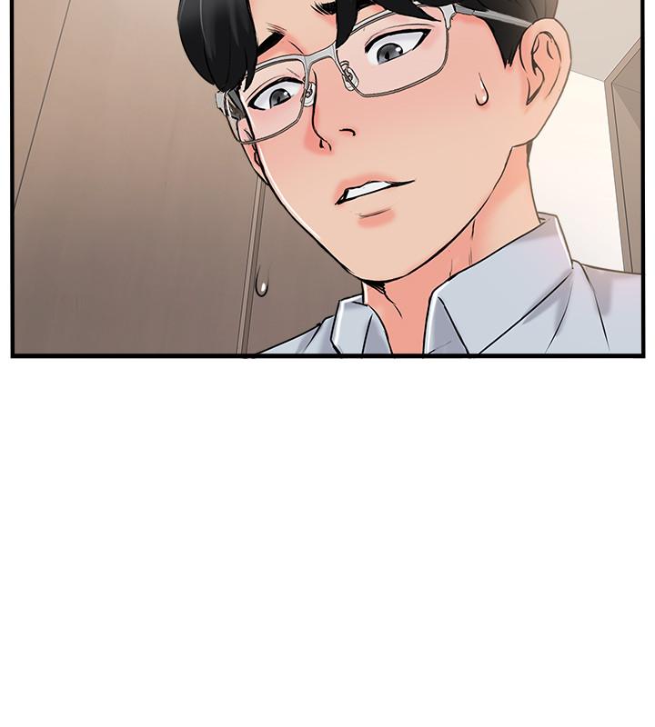 《完美新伴侶》漫画 第19話-你想追求更刺激的體驗嗎