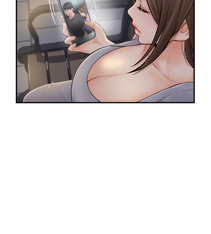 《完美新伴侶》漫画 第20話-通往刺激新世界的測驗