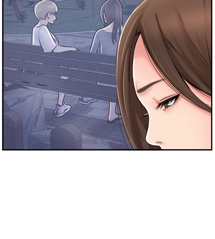 《完美新伴侶》漫画 第21話-征服高傲女人的快感