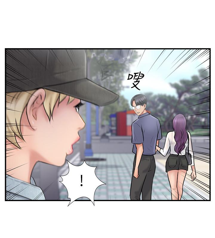 《完美新伴侶》漫画 第26話-監視著外遇行徑的女子