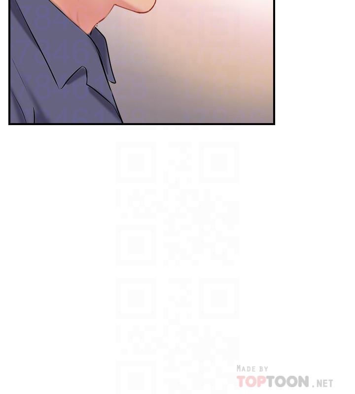 《完美新伴侶》漫画 第33話-分居的另一層含義