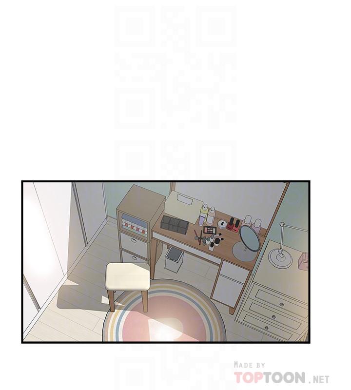 《完美新伴侶》漫画 第35話-不知滿足的男人們
