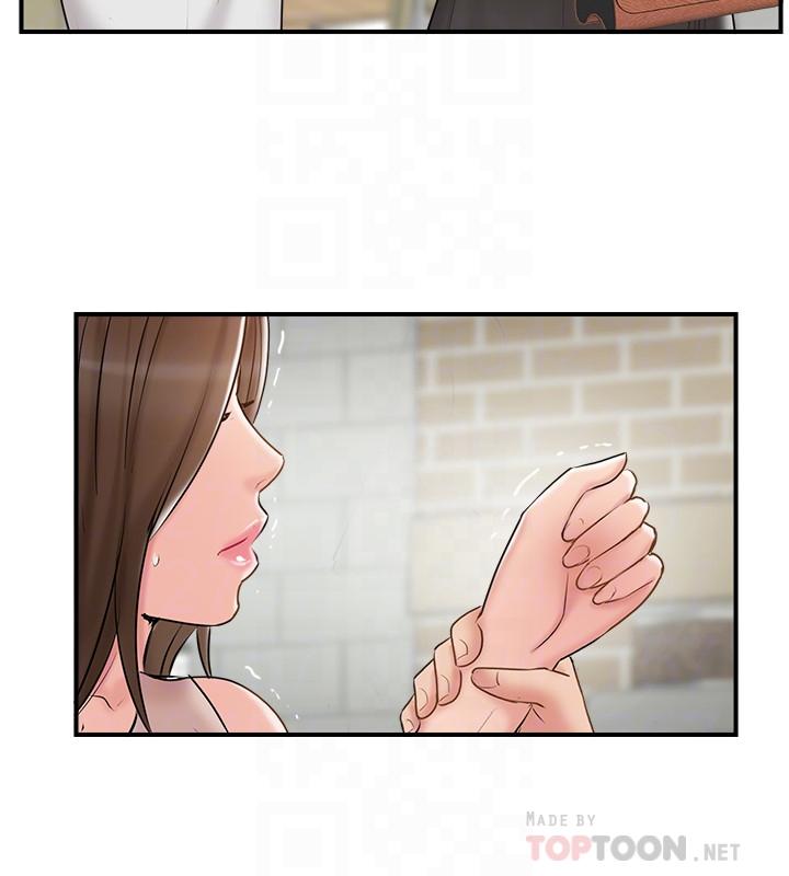 《完美新伴侶》漫画 第40話-老婆，我們去交換伴侶吧