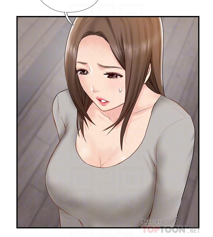 《完美新伴侶》漫画 第41話-看著老婆被上而興奮