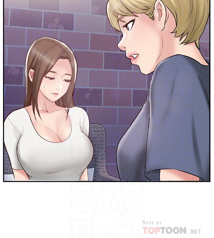 《完美新伴侶》漫画 第44話-老公已經滿足不了我