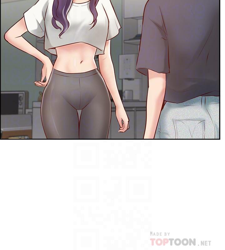 《完美新伴侶》漫画 第45話-交換伴侶俱樂部的危險真相